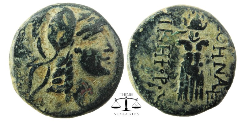 MYSIA. Pergamon. Ae (Mid-late 2nd century BC).
Helmeted head of Athena right.
...