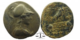Phrygia. ca 133-48 BC. AE Bust of Athena right, wearing high-crested Corinthian helmet and aegis
Eeagle alighting on basis with meander pattern, flan...