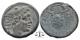 KINGS OF BITHYNIA. Prusias I or II (Circa 230-149 BC). Ae.
Head of Hermes right, wearing petasos. c/m: winged kerykeion within rectangular incuse.
B...