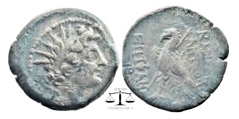 Seleukid Kingdom. Antiochos VIII Epiphanes. Sole reign, 121/0-97/6 B.C. AE
Radi...