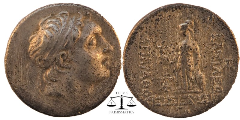 Kings of Cappadocia, Ariarathes IV (220-163), Drachm
Diademed head of king righ...