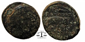 SELEUKID KINGS OF SYRIA. Antiochos I (281-261 BC). Ae.
Obv: Macedonian shield with Seleukid anchor in central boss .
Rev: BAΣΙΛΕΩΣ ANTIOXOY.
Elepha...