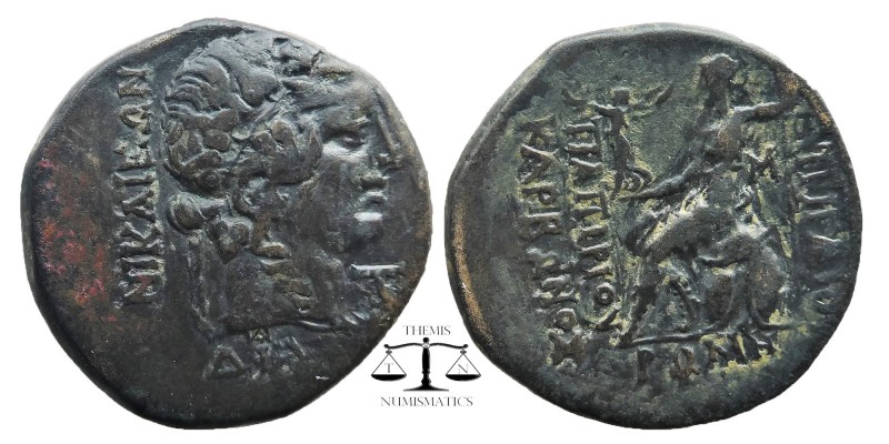 BITHYNIA. Nikaia. C. Papirius Carbo (Proconsul, 62-59 BC). Ae Dichalkon. Dated P...