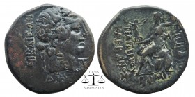 BITHYNIA. Nikaia. C. Papirius Carbo (Proconsul, 62-59 BC). Ae Dichalkon. Dated Proconsular era 224 (59/8 BC).
Obv: NIKAIE?N.
Head of Dionysos right,...