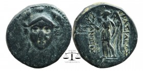 SELEUKID KINGS of SYRIA. Antiochos I Soter (281-261 BC). Ae. Smyrna or Sardes.
Helmeted head of Athena facing.
BAΣIΛEΩΣ ANTIOXOY.
Nike advancing le...
