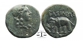SELEUKID KINDOM Antiochos III ‘the Great’ (222-187 BC). Ae.
Laureate head of Apoll right.
BAΣΙΛΕΩΣ ANTIOXOY.
Elephant advancing left. Control: Mono...