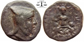Ariarathes III Kings of Cappadocia, AE20 Tyana 230-220 BC.
Head of Ariarathes III right, wearing bashlyk
ΒΑΣΙΛΕΩΣ AΡIAPAΘOY, Ma-Kybele standing faci...