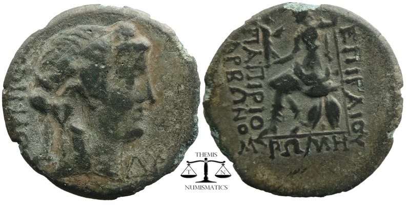 BITHYNIA. Nicaea. C. Papirius Carbo (Procurator, 62-59 BC). Ae. Dated BE 224 (59...