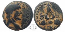 CAPPADOCIA. Caesarea. Antoninus Pius (138–161). Ae.
Laureate and draped bust right. Mount Argaeus with conical top.
RPC IV online 6710. 8,60 gr. 22 ...