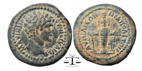 CARIA. Neapolis. Marcus Aurelius (Caesar, 139-161). Ae. Extremly Rare.
Obv: Μ ΑΥΡΗΛΙοϹ οΥΗΡοϹ ΚΑΙϹΑΡ- bare head of Marcus Aurelius (lightly bearded -...
