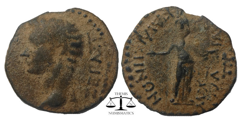 CARIA. Cidramus. Caligula (37-41). Ae.
Obv: ΣΕΒΑΣTOΣ. Bare head left..
Rev: ΚΙΔΡ...