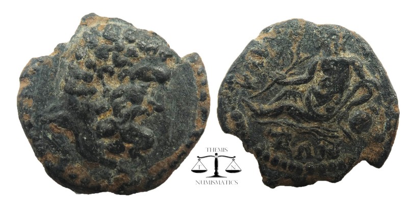 LYDIA. Magnesia ad Sipylum. Pseudo-autonomous issue.
Time of the Antonines, 138...