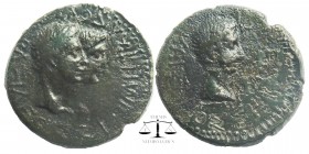 Augustus Thracian Kingdom, AE24 Rhoemetalces I 11-12 BC.
BAΣIΛEΩ-Σ ΡOIMHTAΛKOY, jugate heads of King Rhoemetalkes & Queen Pythodoris right /
KAIΣAΡO...