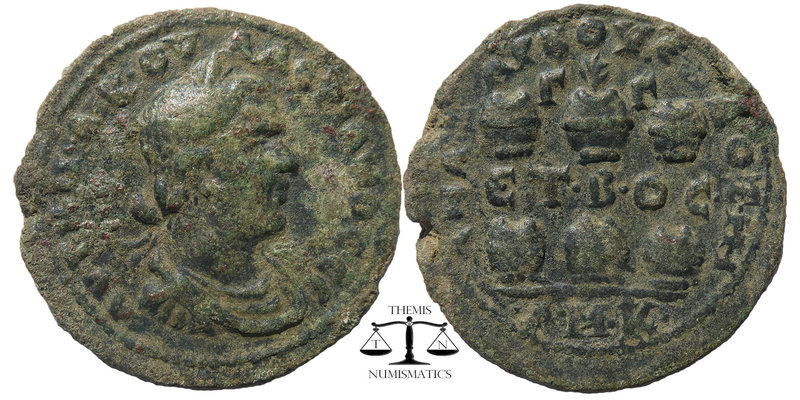 CILICIA. Anazarbus. Valerian I (253-260). Ae Hexassarion. Dated CY 272 (253/4)
 ...