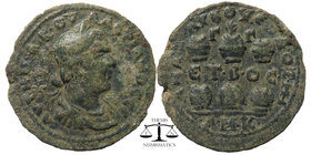 CILICIA. Anazarbus. Valerian I (253-260). Ae Hexassarion. Dated CY 272 (253/4)
 Laureate, draped and cuirassed bust right. 
Two rows of three prize cr...