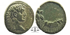 MACEDON. Uncertain (Philippi?). Augustus (27 BC-14 AD). Ae.
AVG. Bare head right.
Two pontiffs driving team of oxen right, plowing pomerium.
RPC 16...