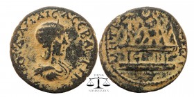 Cappadocia. Caesarea. Julia Maesa Augusta, 218-224. Ae
Draped bust right, wearing stephane.
Argaeus set upon altar.
Cf. Sydenham 529-30.
14,20 gr....