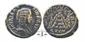 Iulia Domna (193-217 AD). AR Drachm. Caesarea, Cappadocia.
Obv. IOYΛIA ΔOMNA, draped bust right.
Rev. MHTPO KAICAPI, Mount Argaeus surmounted by sta...