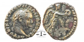 Cappadocia. Caesarea-Eusebeia. Vespasian AD 69-79.
Hemidrachm AR
laureate head of Vespasian to right
Nike advancing right, holding wreath in her ri...