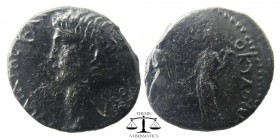 CAPPADOCIA, Caesaraea-Eusebia. Britannicus, 41-55
OBV: KΛAYΔIOC KAICAP BPITANNIK[OC] Bare head of Britannicus to left; behind, countermark of Mount A...