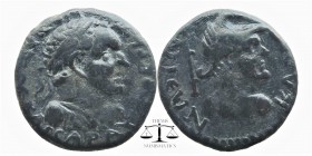 LYCAONIA. Iconium (as Claudiconium). Titus (Caesar, 69-79). Ae.
AYTOKPATωP TITOC KAICAP.
Laureate, draped and cuirassed bust right.
KΛAYΔЄIKONIЄωN....