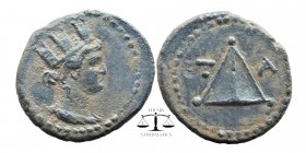CAPPADOCIA. Caesarea. Pseudo-autonomous. Time of Trajan (98-117). Ae.
Obv: Turreted head of Tyche right.
Rev: ЄT A.
Pyramid.
Sydenham, Caesarea, 2...
