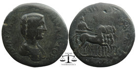 Caesarea, Cappadocia. AD 193-211. Julia Domna, AE27.
IOYLIA DOMNA CEB, draped bust right.
MHTROPO KAICARIAC around, date ET A below, emperor, holdin...