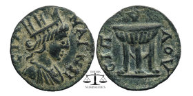 LYDIA. Magnesia ad Sipylum. Pseudo-autonomous. AE (2nd-3rd centuries AD). 
Obv:MAΓΝΗCIA. 
Rev: CIPΛΟΥ. Draped bust of Tyche right, wearing mural crown...