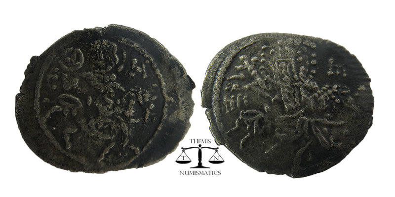 TREBIZOND EMPIRE. Alexios III, 1349-1390 AD. AR Asper 
Emperor on horseback / St...