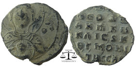 BYZANTINE LEAD SEALS. Uncertain ca 11. 12. century
Bust of the Theotokos facing, holding Christ medallion on breast
 Legend in Five lines.
6,14 gr. 21...