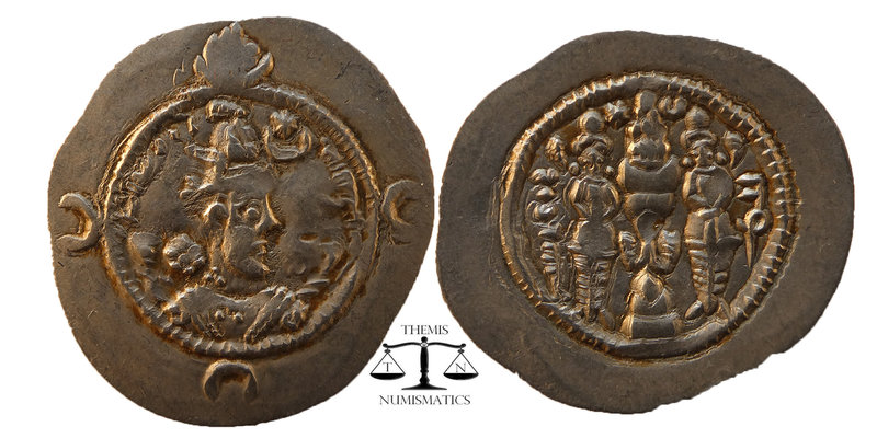 Sasanian Kings, Khusro I (531-579), Drachm, AD 531-579; AR
Decorated facing bust...