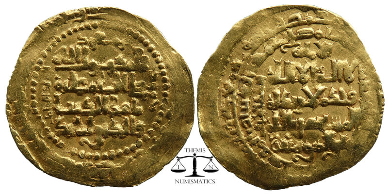 Zangids of Mosul, Nâsir ad-dîn Mahmûd, 616-631 H./1219-1233 AD Dinar 624 H,
AL M...