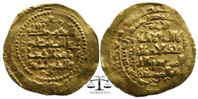 Zangids of Mosul, Nâsir ad-dîn Mahmûd, 616-631 H./1219-1233 AD Dinar 624 H,
AL Mawsil, with the names of the Abbasid al-Mustansir billâh and the Ayyub...