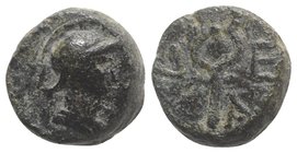 Gaul, Massalia, after 49 BC. Æ (12mm, 3.53g, 11h). Helmeted bust of Minerva r. R/ Winged caduceus. Depeyrot 75/6. Green patina, VF