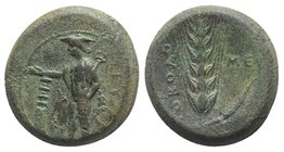 Southern Lucania, Metapontion, c. 425-350 BC. Æ (22mm, 9.17g, 6h). Hermes standing l., holding patera over thymiaterion and caduceus; EY and O to r. R...