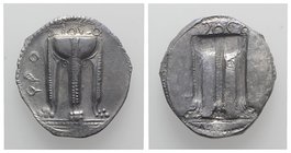 Bruttium, Kroton, c. 530-500 BC. AR Stater (29mm, 8.14g, 12h). Tripod, legs terminating in lion's feet, serpents rising from bowl. R/ Incuse tripod as...