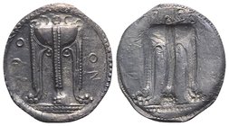 Bruttium, Kroton, c. 530-500 BC. AR Stater (31mm, 7.16g, 12h). Tripod, legs terminating in lion's feet, serpents rising from bowl. R/ Incuse tripod as...