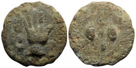 Anonymous, Rome, c. 289-245 BC. Cast Æ Quadrans (45mm, 74.63g, 12h). Right hand. R/ Two barley grains. Vecchi, ICC 29; Crawford 14/4; HNItaly 271; RBW...