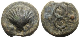 Anonymous, Rome, c. 280 BC. Cast Æ Sextans (37mm, 52.03g, 6h). Cockle shell. R/ Caduceus. Vecchi ICC, 30; Crawford 14/5; HNItaly 272; RBW -. Green pat...