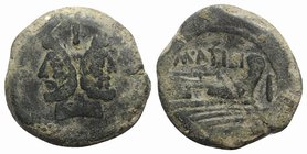 M. Atilius Saranus, Rome, 148 BC. Æ As (31mm, 22.04g, 5h). Laureate head of bearded Janus. R/ Prow of galley r. Crawford 214/2a; RBW 907. Green patina...
