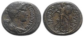 Julius Caesar, Rome, late 46-early 45 BC. Æ Dupondius (28mm, 15.77g, 12h). C. Clovius, prefect. Winged and draped bust of Victory r. R/ Minerva advanc...