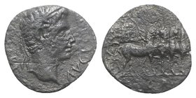 Augustus (27 BC-AD 14). AR Denarius (17mm, 2.81g, 6h). Uncertain Spanish mint (Colonia Patricia?), c. 18 BC. Laureate head r. T/ Triumphal quadriga r....