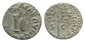 Nero (54-68). Æ Quadrans (13mm, 1.26g, 6h). Rome, AD 65. Helmet on column; shield r., spear behind. R/ Branch between S C. RIC I 317. Green patina, VF...