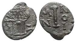 Constans II (641-668). Æ 10 Nummi (14mm, 2.85g, 6h). Syracuse, year 10 (651/2). Crowned and draped bust facing. R/ Large I; A/N-N/O/ I across field. M...