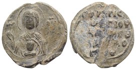 Byzantine Pb Seal, c. 7th-12th century (31mm, 12.98g, 6h). Facing bust of Theotokos with Holy Child. R/ Legend in five lines. Good VF / Fine