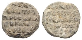 Byzantine Pb Seal, c. 7th-12th century (19mm, 6.27g, 12h). Legend in five lines. R/ Legend in five lines. Near VF