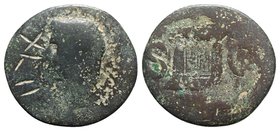 Ostrogoths, Uncertain king, early to mid 6th century. Æ 42 Nummi (29mm, 8.44g, 6h). Countermarked early imperial bronze issue. Mark of valuation (XLII...