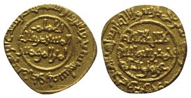Islamic, Fatimids, al-Mustansir billah (AH 427-487 / AD 1036-1094). AV 1/4 Dinar (12mm, 0.81g, 9h). Misr (al-Fustat). Album 721. EF

Ex Roma Numisma...