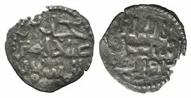 Italy, Sicily, Entella. Muhammad Ibn’Abbad (1219-1246). BI Kharruba (15mm, 0.55g). Arab legend. R/ Arab legend. Tarascio 146; MIR 1. Rare, near VF