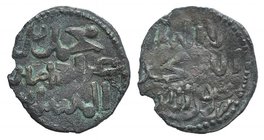 Italy, Sicily, Entella. Muhammad Ibn’Abbad (1219-1246). BI Kharruba (14mm, 0.82g). Arab legend. R/ Arab legend. Tarascio 146; MIR 1. Rare, near VF